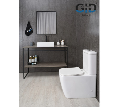 Раковина накладная Gid N1204 51225 белая 45x32x11