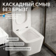 Подвесной унитаз ABBER Rechteck AC1201MW белый матовый, безободковый