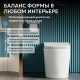 Приставной унитаз Abber Bequem AC1114P белый с импульсным смывом