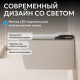 Унитаз-биде подвесной электронный Abber Rechteck AC1215S с инсталляцией AC0101P2