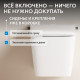 Унитаз-биде подвесной электронный Abber Rechteck AC1215S с инсталляцией AC0101P2
