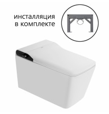 Унитаз-биде подвесной электронный Abber Rechteck AC1215S с инсталляцией AC0101P2