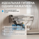 Унитаз-биде подвесной электронный Abber Rechteck AC1215S с инсталляцией AC0101P2