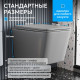 Подвесной унитаз ABBER Rechteck AC1201MG серый матовый, безободковый