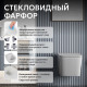Подвесной унитаз ABBER Rechteck AC1201MG серый матовый, безободковый