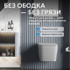 Подвесной унитаз ABBER Rechteck AC1201MG серый матовый, безободковый