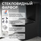 Унитаз компакт ABBER Rechteck AC1210TMB черный матовый, безободковый, смыв торнадо