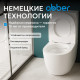 Унитаз компакт ABBER Bequem AC1110 белый, безободковый