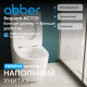 Унитаз компакт ABBER Bequem AC1110 белый, безободковый