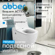 Подвесной унитаз ABBER Bequem AC1108P белый с импульсным смывом