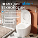 Приставной унитаз Abber Bequem AC1113 белый, безободковый