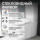Унитаз компакт ABBER Rechteck AC1210TMW белый матовый, безободковый, смыв торнадо