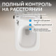 Унитаз-биде электронный ABBER Rechteck AC1215S подвесной белый