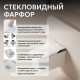 Унитаз-биде электронный ABBER Rechteck AC1215S подвесной белый