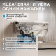 Унитаз-биде электронный ABBER Rechteck AC1215S подвесной белый