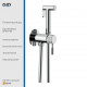 Душ гигиенический GID Edessa L070-CH-GD