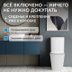 Унитаз компакт ABBER Rechteck AC1210 белый, безободковый