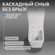 Унитаз компакт ABBER Rechteck AC1210 белый, безободковый