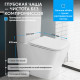 Унитаз компакт ABBER Rechteck AC1210 белый, безободковый