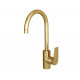Смеситель для кухни WasserKRAFT Aisch 5507