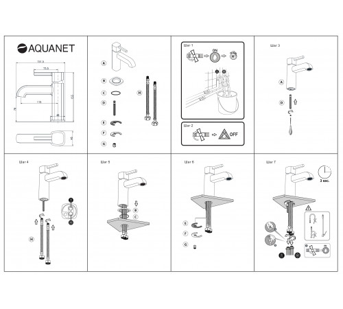 Смеситель для раковины Aquanet Minima AF130-10C