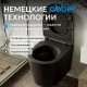 Подвесной унитаз ABBER Bequem AC1102TMB черный матовый, безободковый, смыв торнадо