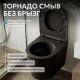 Подвесной унитаз ABBER Bequem AC1102TMB черный матовый, безободковый, смыв торнадо