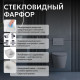 Подвесной унитаз ABBER Bequem AC1101MG серый матовый, безободковый