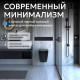 Подвесной унитаз ABBER BEQUEM AC1100MB черный матовый, безободковый