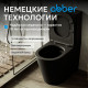 Унитаз компакт ABBER Bequem AC1112TMB черный матовый, безободковый, смыв торнадо