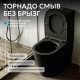 Унитаз компакт ABBER Bequem AC1112TMB черный матовый, безободковый, смыв торнадо